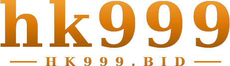 hk999 logo